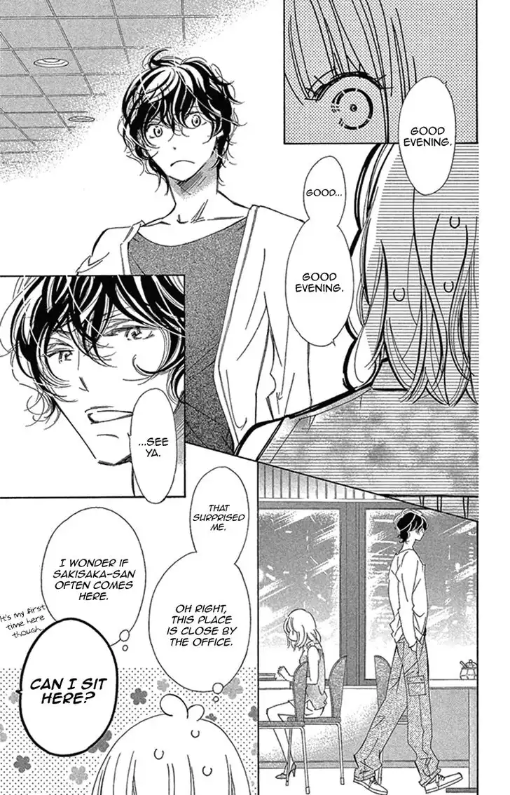 Douse Mou Nigerarenai Chapter 22 26